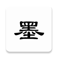 京墨文库